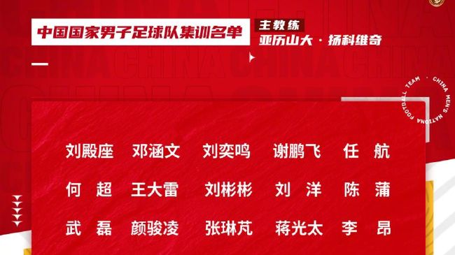 国产精品视频精品